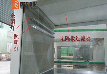 工作臺(tái)，凈化工作臺(tái)，超凈工作臺(tái)，單人工作臺(tái)
