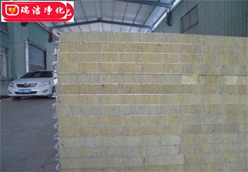 彩鋼板，巖棉夾芯板，