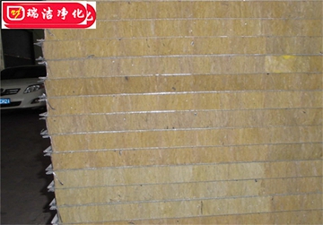 彩鋼板，巖棉夾芯板，