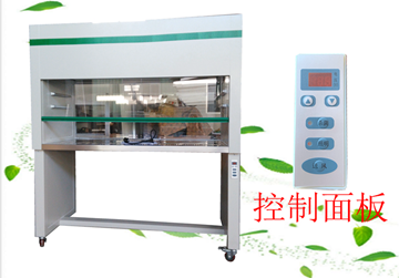 工作臺(tái)，凈化工作臺(tái)，潔凈工作臺(tái)，超凈工作臺(tái)，雙人工作臺(tái)